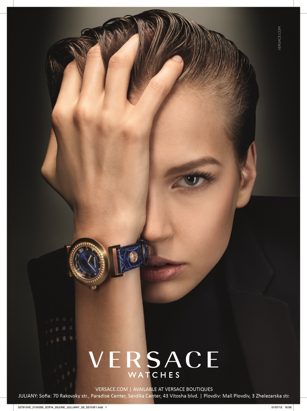 Изпреварете времето с Versace