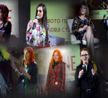 Стоянка Мутафова – голямата звезда на “She’s the One”