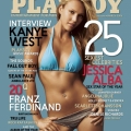 Известни жени, позирали за Playboy